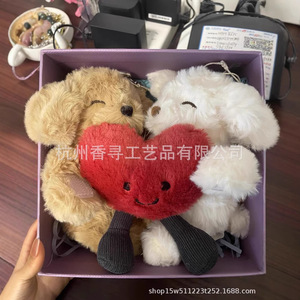 Juguetes de Peluche Perfumados Heshes, Muñecas de Aromaterapia de Lavanda, Duración de 90 a 120 Días, Regalo Unisex - Product Image 3