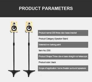 Nhà máy OEM màn hình loa với sàn đứng thường vụ Loa nhà hệ thống khán đài - Product Image 2