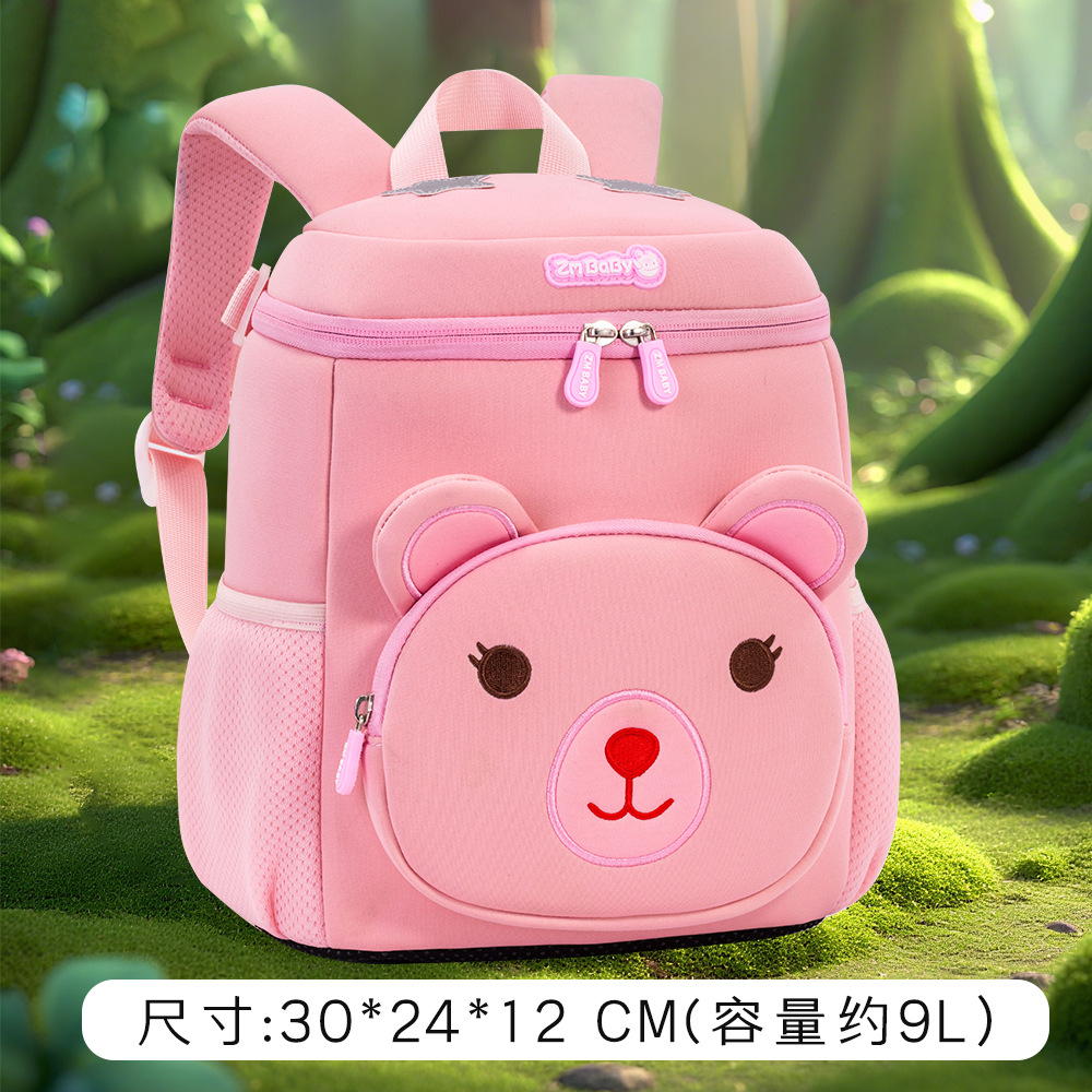 5863 Pink Small