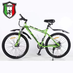 Bicicleta de Montaña MADIDA de 26 Pulgadas con Cuadro de Aleación de Aluminio, Horquilla de Suspensión, Frenos de Disco Dobles, Bicicleta Unisex para Adultos - Product Image 1