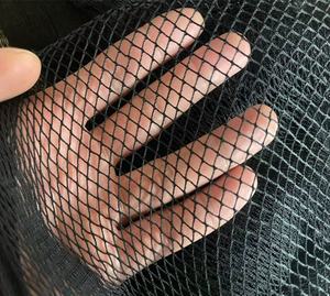 Filet à crevettes multifilament <span class=keywords><strong>en</strong></span> nylon de taille personnalisée filet de pêche au chalut pour la haute <span class=keywords><strong>mer</strong></span> - Product Image 1