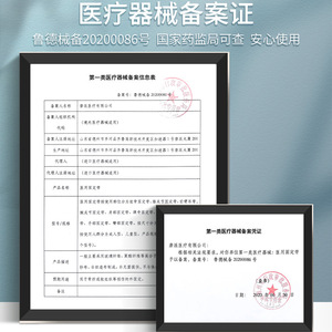 Soporte de Muñeca y Antebrazo Lefka para Niños, Azul, Malla Transpirable, para Esguinces, Dislocaciones y Fijaciones - Product Image 4