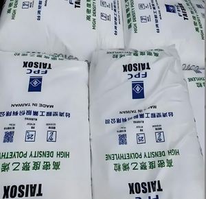 Gránulos de Polietileno de Alta Densidad (HDPE), Materia Prima Plástica, Precio de Fábrica, Grado de Inyección, para Fabricación de Películas - Product Image 2