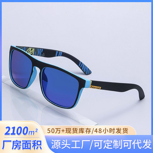 Sunglasses Men Outdoor Sports UV400 Polarized TAC Lens <b>Black</b> <b>Frame</b> Class 2 Sunshades Cycling Driving - Product Image 5