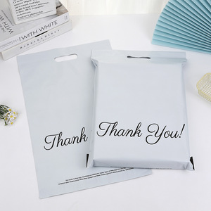 Bolsas de Envío de Doble Capa Reforzadas con Impresión de Agradecimiento, Bolsa Blanca para Logística y Envíos - Product Image 3