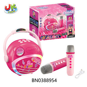 Tốt Nhất Bán Đồ Chơi Kép Microphone Loa Có Thể Tùy Chỉnh Thêm Logo Trẻ Em Đồ Chơi Microphone Loa Với Âm Nhạc Ánh Sáng B/O Microphone Đồ Chơi - Product Image 6