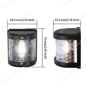 Luces de Navegación LED para Embarcaciones Marinas y Yates, 12 V CC, Luz Blanca con Bombillas Reemplazables, Piezas y Accesorios - Product Image 3