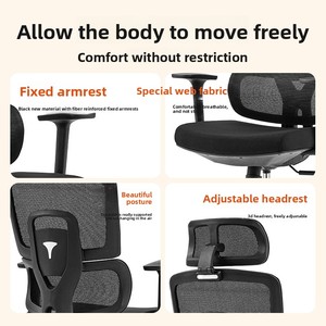 Chaise de jeu Yazhi en maille, dossier réglable, ergonomique, confortable, pour la maison, le <span class=keywords><strong>bureau</strong></span>, inclinable, vente en gros - Product Image 3