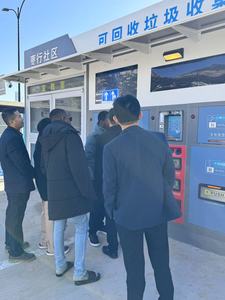 RNKJシティストリート地下廃棄物リサイクル機スマート廃棄物ビンごみ分別パビリオン - Product Image 4