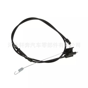 Componente de control de accionamiento por cable Sears Craftsman 946-04519B para piezas de cortacésped - Product Image 5