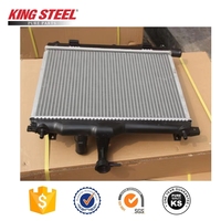 Radiateur en aluminium de haute qualité OEM 25310-0X150 Kingsteel pour i10