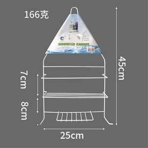 Wall-Mounted Corner Bathroom Towel Storage Rack Stainless Steel <b>Waterproof</b> Double Tier Non-Folding Design - Product Image 3