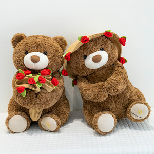 Süße Blume Hut Teddybär Lamm Schaf Plüsch Spielzeug Palme Magnetische Geburtstag Valentinstag Geschenk - Product Image 2