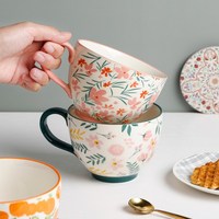 Grande tasse en céramique avec poignée, imprimé floral, pour petit-déjeuner, soupe, à large ouverture, empilable, pour la maison et le café