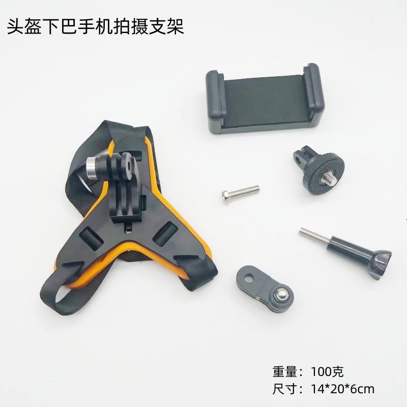 Conjunto de 6 piezas Orange Chin