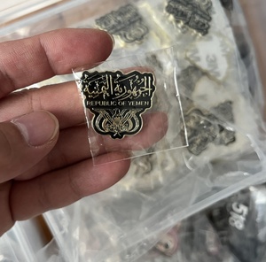 Direct leverbaar Jemen Metalen Adhesieve Sticker Pin Syrië Oman VAE Koeweit Logo Telefoon Sticker Pin Zachte Emaille Pin voor Telefoonhoesje - Product Image 2