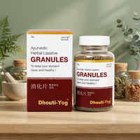 Granulés laxatifs à base de plantes Dhouti Yog, mélange ayurvédique traditionnel à base de plantes avec des extraits de plantes naturelles et des ingrédients botaniques dérivés