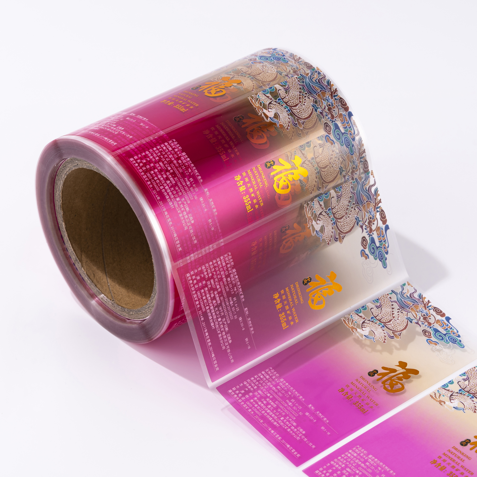Gold Metal Hot Stamping Mineral Water Sticker Packing Label Waterproof Glossy Finish Custom Logo New Design Factory Direct