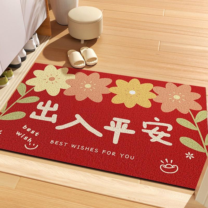 Champ de fleurs - Voyages en toute sécurité