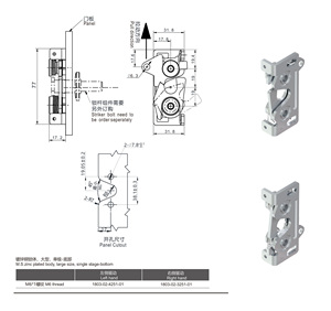 قفل دوار مخفي بدون مفتاح يُغلق بالضغط وقفلات وأسطوانات للقوارب - Product Image 4