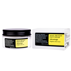 Essence cosmétique raffermissante pour soins de la peau de gros OEM collection de <span class=keywords><strong>bave</strong></span> <span class=keywords><strong>d</strong></span>'<span class=keywords><strong>escargot</strong></span> crème blanchissante raffermissante Essence pour peau de vache cochléaire - Product Image 6