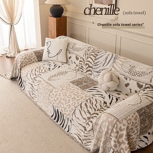 <span class=keywords><strong>Funda</strong></span> de Sofá y Manta Cuadrada de Chenilla con Estampado de Leopardo, Diseño Nórdico Minimalista, Antiarañazos para Gatos, para Todas las Estaciones - Product Image 5