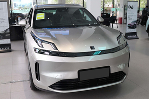 Vendita calda Lynk & <span class=keywords><strong>co</strong></span> 08 Em-p 2025 Link <span class=keywords><strong>Co</strong></span> 08 nuova auto ad energia aspetto moda elettrica grande spazio 5 posti veicolo ibrido SUV - Product Image 5