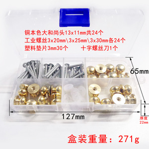 Furniture Drawer Handle Replacement Parts 3x20mm 3x25mm 3x30mm <b>Brass</b> Monk Head <b>Knobs</b> With Screws For Cabinet Door - Product Image 2