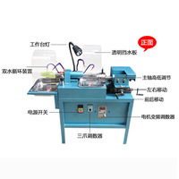 Machine de traitement de bracelets tout-en-un Minghao Jade Carving Machinery, avec meulage et polissage intérieur/extérieur, ouverture de lame de scie de 20 mm