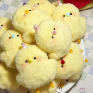 Porte-clés unisexe en peluche souple anti-stress, jouet à presser doux et moelleux pour les plus de 14 ans - Product Image 2