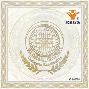 <span class=keywords><strong>Certificado</strong></span> <span class=keywords><strong>de</strong></span> Holograma con Marca <span class=keywords><strong>de</strong></span> Agua <span class=keywords><strong>de</strong></span> Seguridad Invisible UV, <span class=keywords><strong>Certificado</strong></span> Universitario <span class=keywords><strong>de</strong></span> Capacitación - Product Image 2