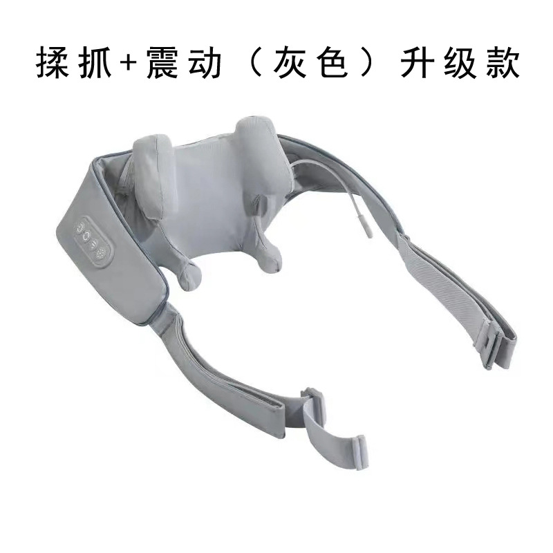 Kneading and Vibrating (Gray) Upgraded Version