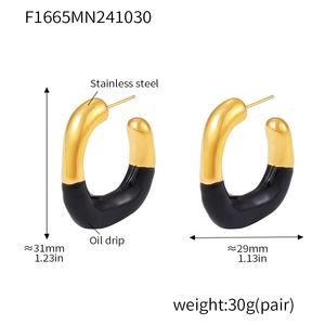 Grande roue européenne américaine transfrontalière géométrique en forme <span class=keywords><strong>de</strong></span> C demi-goutte à goutte huile polyvalent 18K or boucles d'oreilles boucles d'oreilles mode - Product Image 6