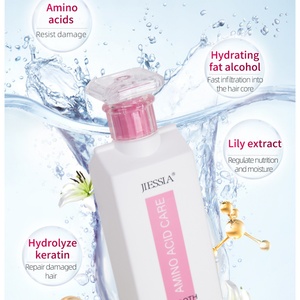 ผลิตภัณฑ์ดูแลเส้นผมอะมิโนแอซิดจากจีน ผู้ผลิตมืออาชีพ รับผลิตตามสั่ง บำรุงและฟื้นฟู ฉลากส่วนตัว ครีมนวดผมอะมิโนแอซิดเพิ่มความชุ่มชื้น - Product Image 5