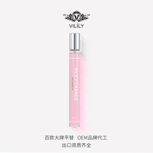 VILILY - Perfume Árabe Personalizado de 38 ml, Fragancia Floral Chypre, Spray Corporal para Mujer, Personalizable, Perfumes Originales - Product Image 6