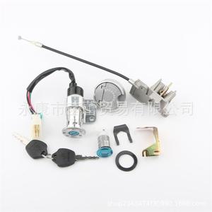 Ensemble complet de serrures Kymco 50, accessoires pour scooter motorisé pour femmes - Product Image 3