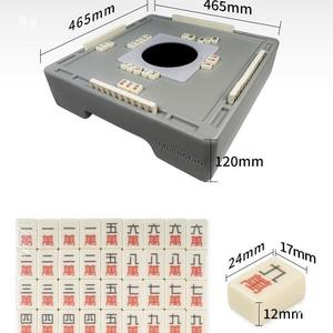 Máquina de Mahjong Mini Portátil, Minimalista, Moderna, Automática, para Dormitorio, Escritorio, Camping, Viajes, Sin Necesidad de Energía - Product Image 1