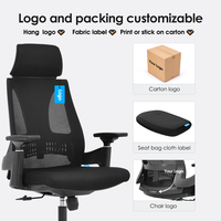 Chaise de bureau confortable de qualité commerciale pour la maison, sillas de oficina, chaise de bureau ergonomique en maille, chaise de bureau pivotante en maille
