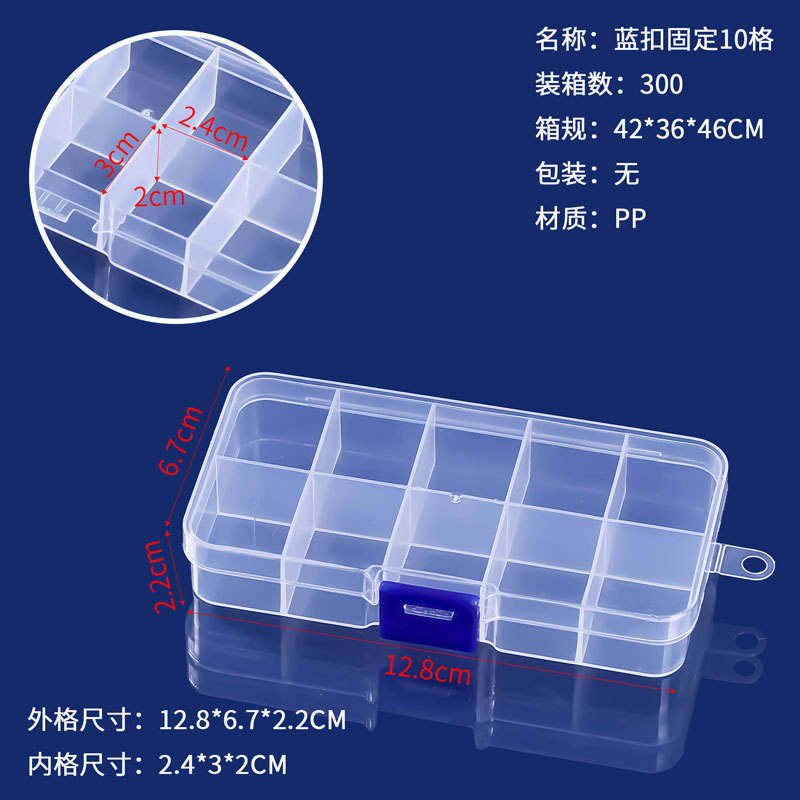 Grille fixe 10 1286722cm