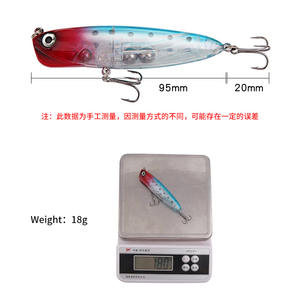 Leurre de pêche XY-97, 11,5 cm, appât dur pour la pêche au bar, avec sonnette. - Product Image 3