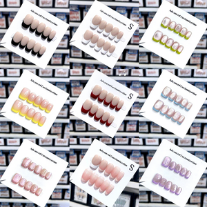 TSZS 10 pièces <span class=keywords><strong>Faux</strong></span> <span class=keywords><strong>ongles</strong></span> à presser style français, bord rouge bordeaux, effet œil de chat, patch macaron détachable, pour femmes et filles - Product Image 1