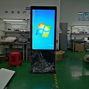 55 "dọc hồng ngoại cảm ứng SUPERSTORE Tích Hợp Máy quảng cáo - Product Image 4