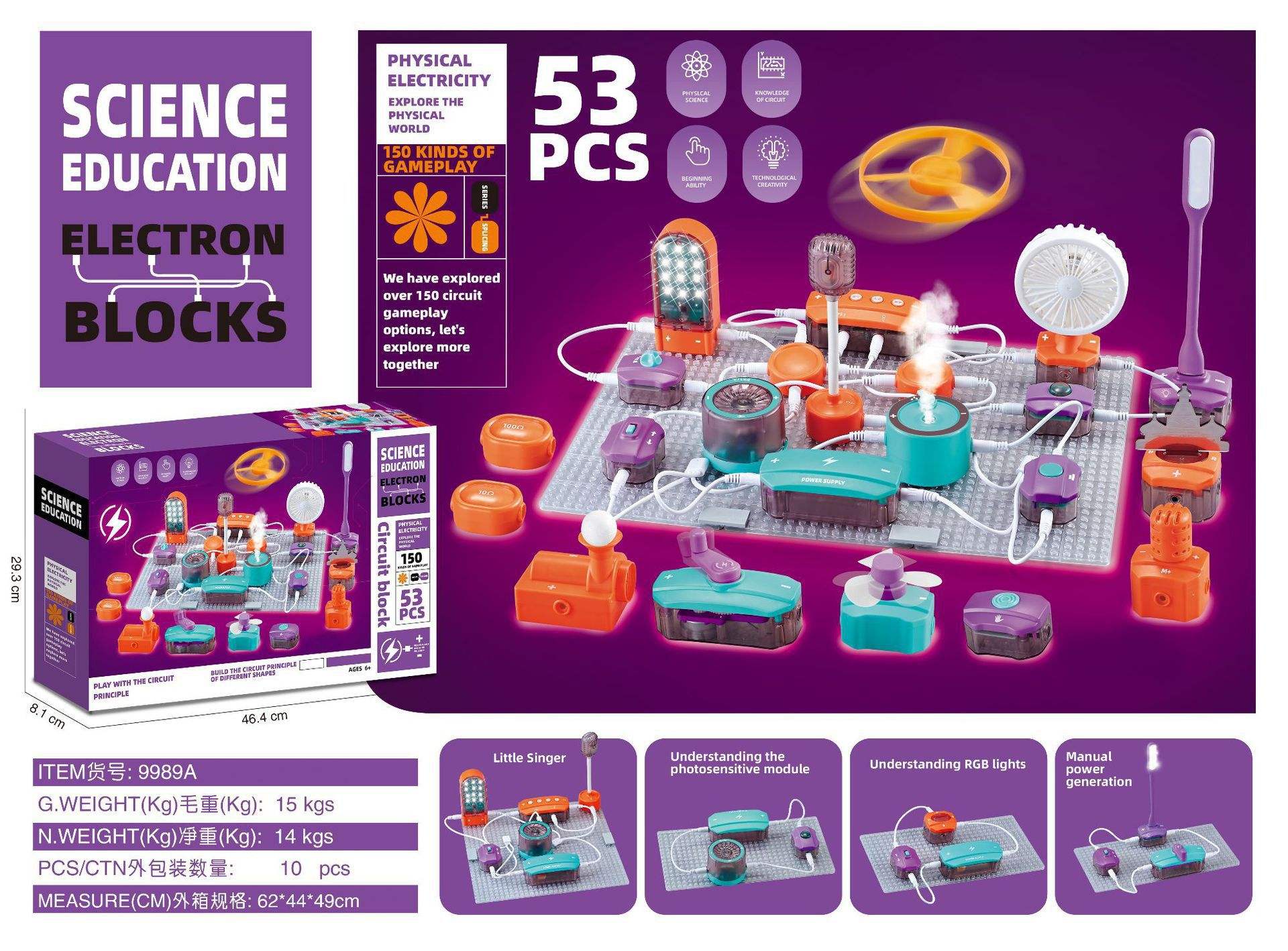Ensemble d'expériences scientifiques [53PCS] version anglaise