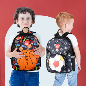 Mochila Escolar y Bolsa de Hombro con Diseño de Dibujos Animados Superlindo 2025 para el Regreso a Clases de los Niños - Product Image 4