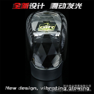Crystal Gear <b>Shift</b> <b>Knob</b> Carbon Fiber Texture Piano Black For Toyota Lexus Ergonomic Design - Product Image 2