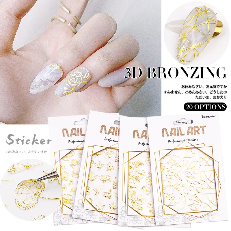 Miss cheer ing 3D Mesh Nail Art Aufkleber Gold Silber Spitze Hollow Net Line Folie Design Maniküre Aufkleber Wraps Dekorationen Zubehör