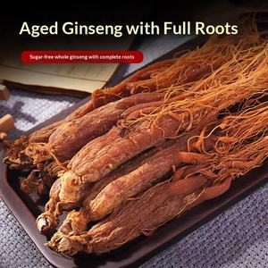 Großhandel Ganze Getrocknete Rote Ginsengwurzeln mit Vollständigen Wurzeln vom Changbai-Gebirge Ohne Zuckerzusatz 500g Geschenkbox - Product Image 3