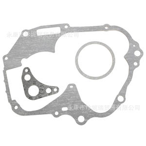 Juego de Juntas de Motor para Motocicleta Todoterreno Hyq018 110Cc, Juego Completo de Juntas de Papel para Reparación y Mantenimiento - Product Image 2