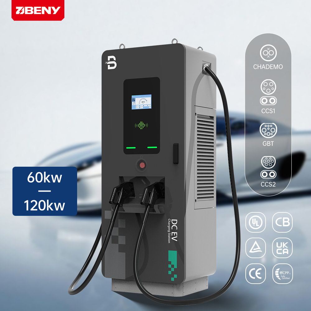 BENY New Small DC Electric Car Charging Station 60KW 90KW 120KW Commercial IP55 Floor Mounted DC EV Charger With 7 Inch Screen