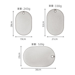 Ensemble de planches à découper en paille de blé, 3 pièces, antidérapantes, durables, non toxiques, écologiques, pour la cuisine - Product Image 2